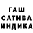 Метадон белоснежный Petya Rukov