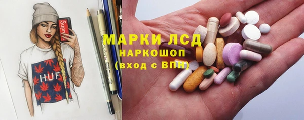 mdpv Баксан