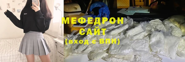 mdpv Баксан