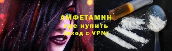 mdpv Баксан