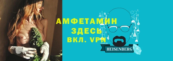 mdpv Баксан