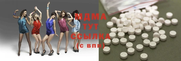 меф VHQ Балабаново