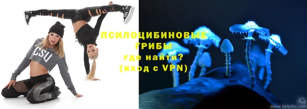 меф VHQ Балабаново