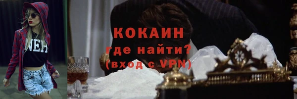 mdpv Баксан