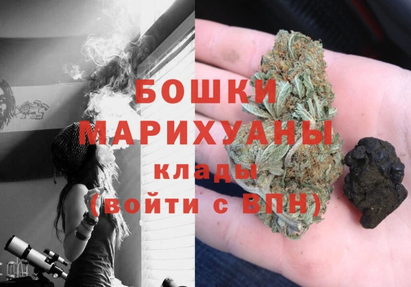 mdpv Баксан