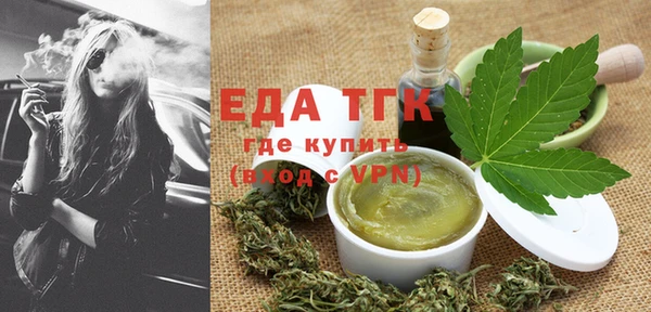 mdpv Баксан