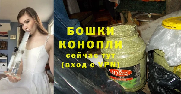 меф VHQ Балабаново