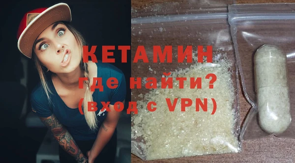 mdpv Баксан