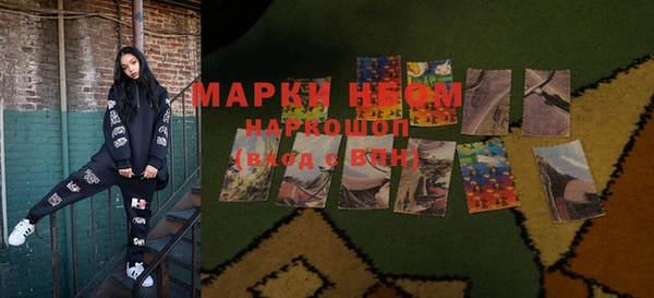 меф VHQ Балабаново