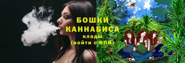 меф VHQ Балабаново