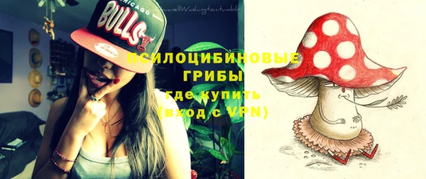 меф VHQ Балабаново