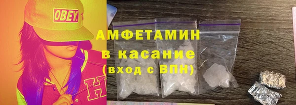 меф VHQ Балабаново