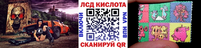 Марки N-bome 1,8мг  Новомосковск 